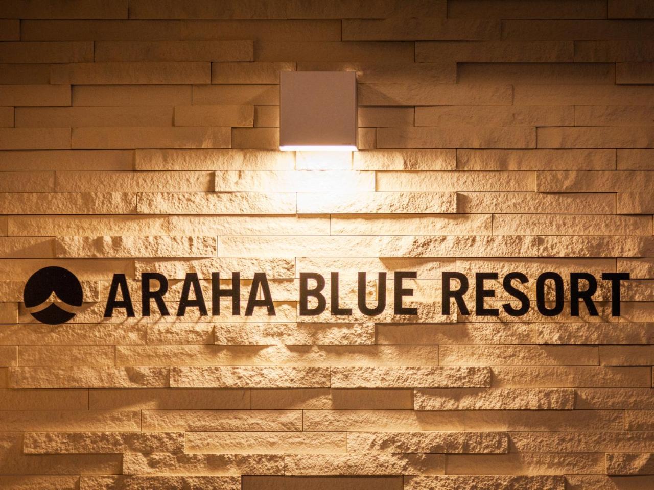 Kariyushi Condominium Resort Chatan Araha Blue Resort 外观 照片